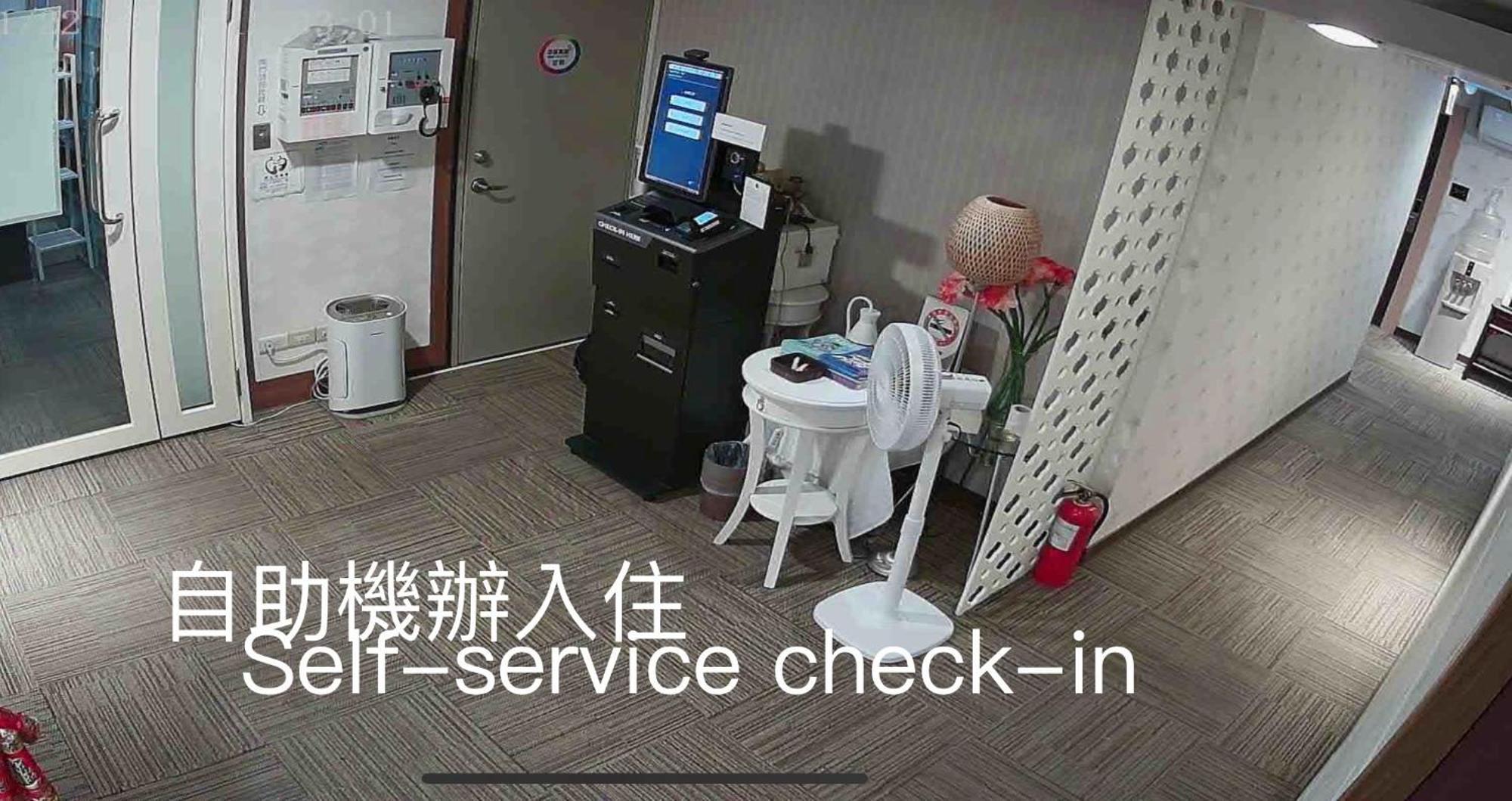 泊居旅店 Oursinn Hotel Taipei Dış mekan fotoğraf