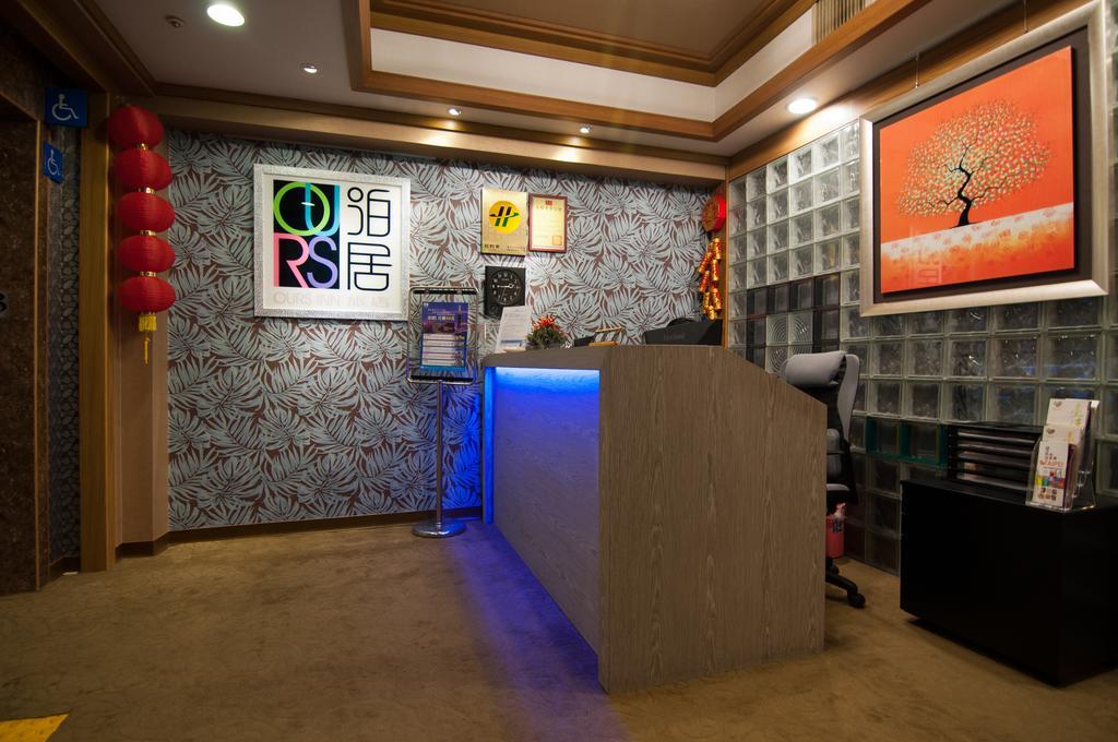 泊居旅店 Oursinn Hotel Taipei Dış mekan fotoğraf