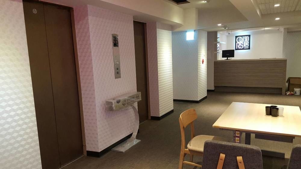 泊居旅店 Oursinn Hotel Taipei Dış mekan fotoğraf