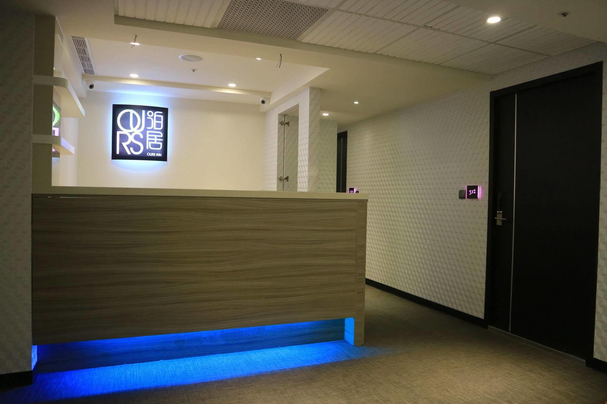 泊居旅店 Oursinn Hotel Taipei Dış mekan fotoğraf